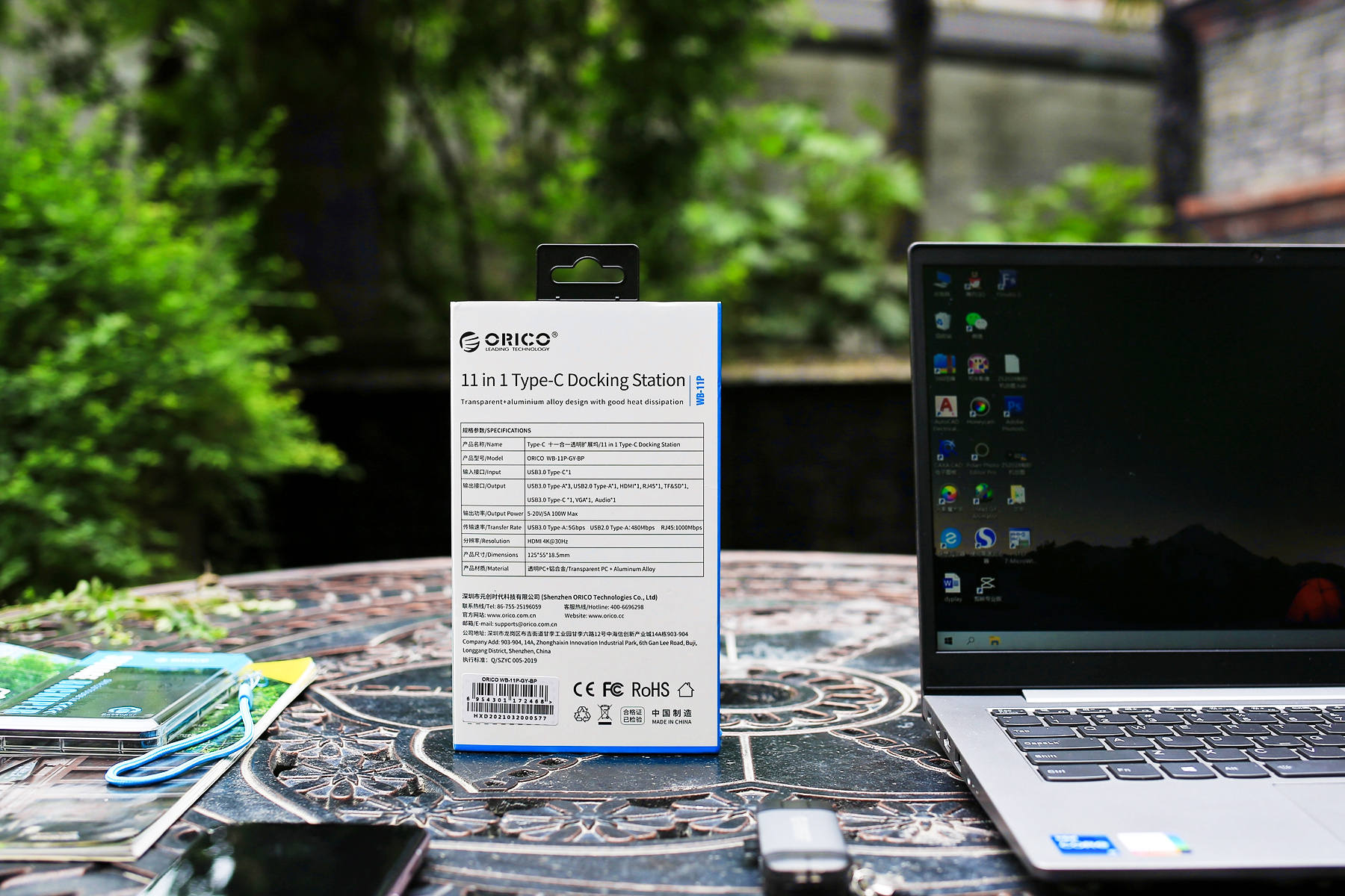 筆記本電腦接口告急？ORICO 11合1透明擴展塢，一機在手，全能無憂